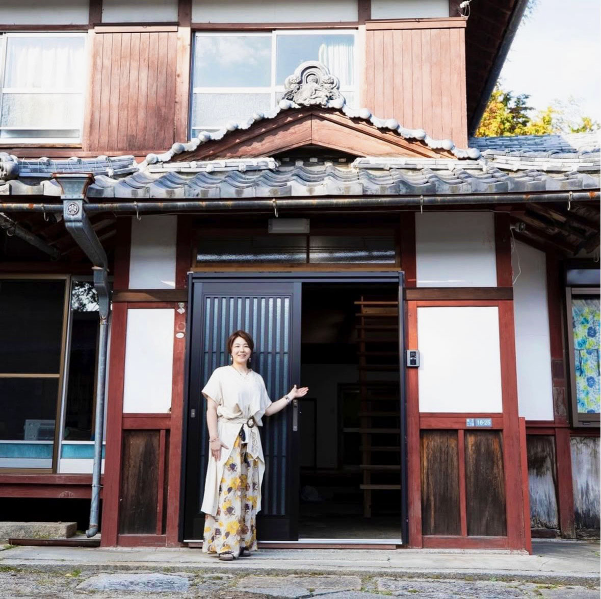 家族が帰りたいと思える家